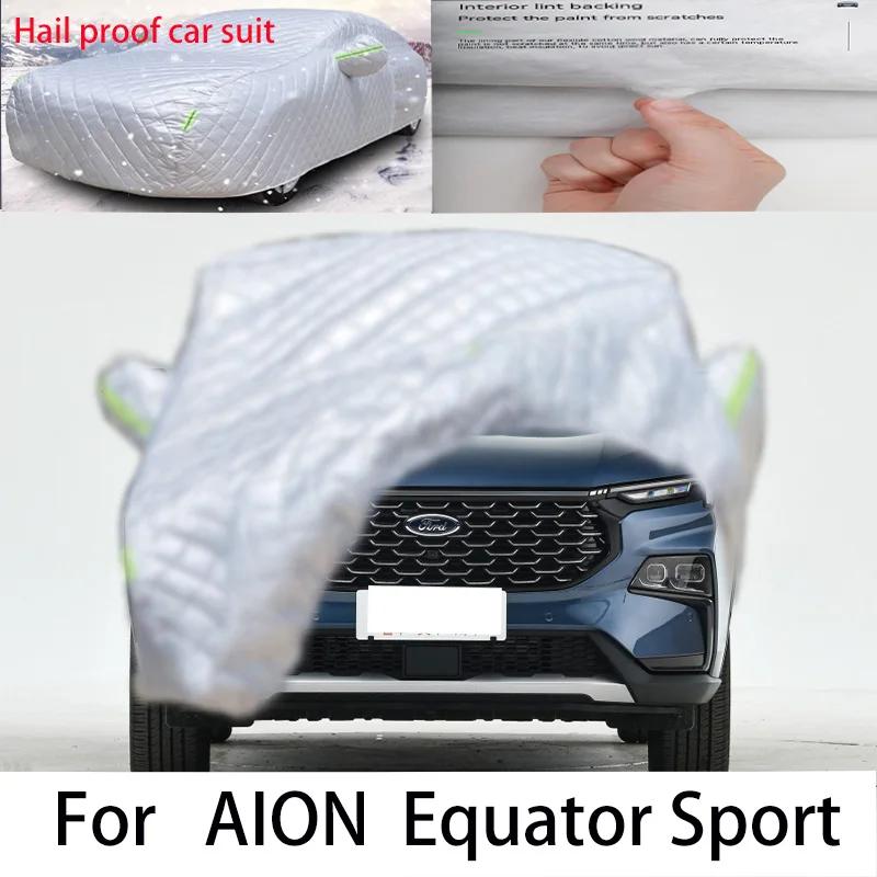 AIONEQUAToeSportCarȣ Ŀ, ¾ ȣ,  ȣ, UV ȣ, , ڵ   Ƿ